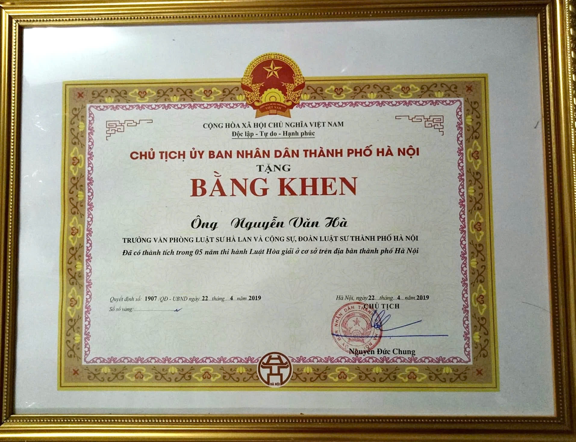 Khen thưởng năm 2019