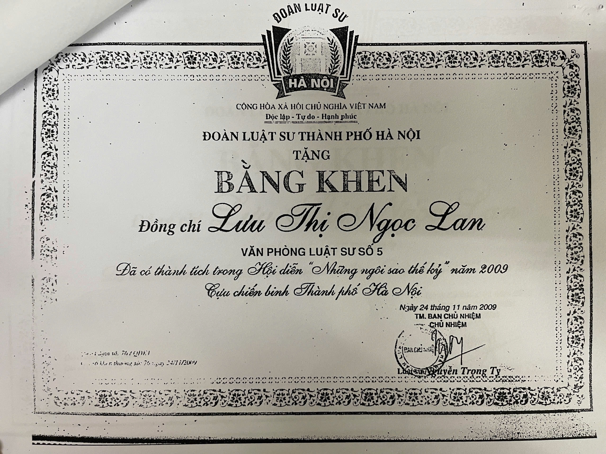 Khen thưởng năm 2005-2008