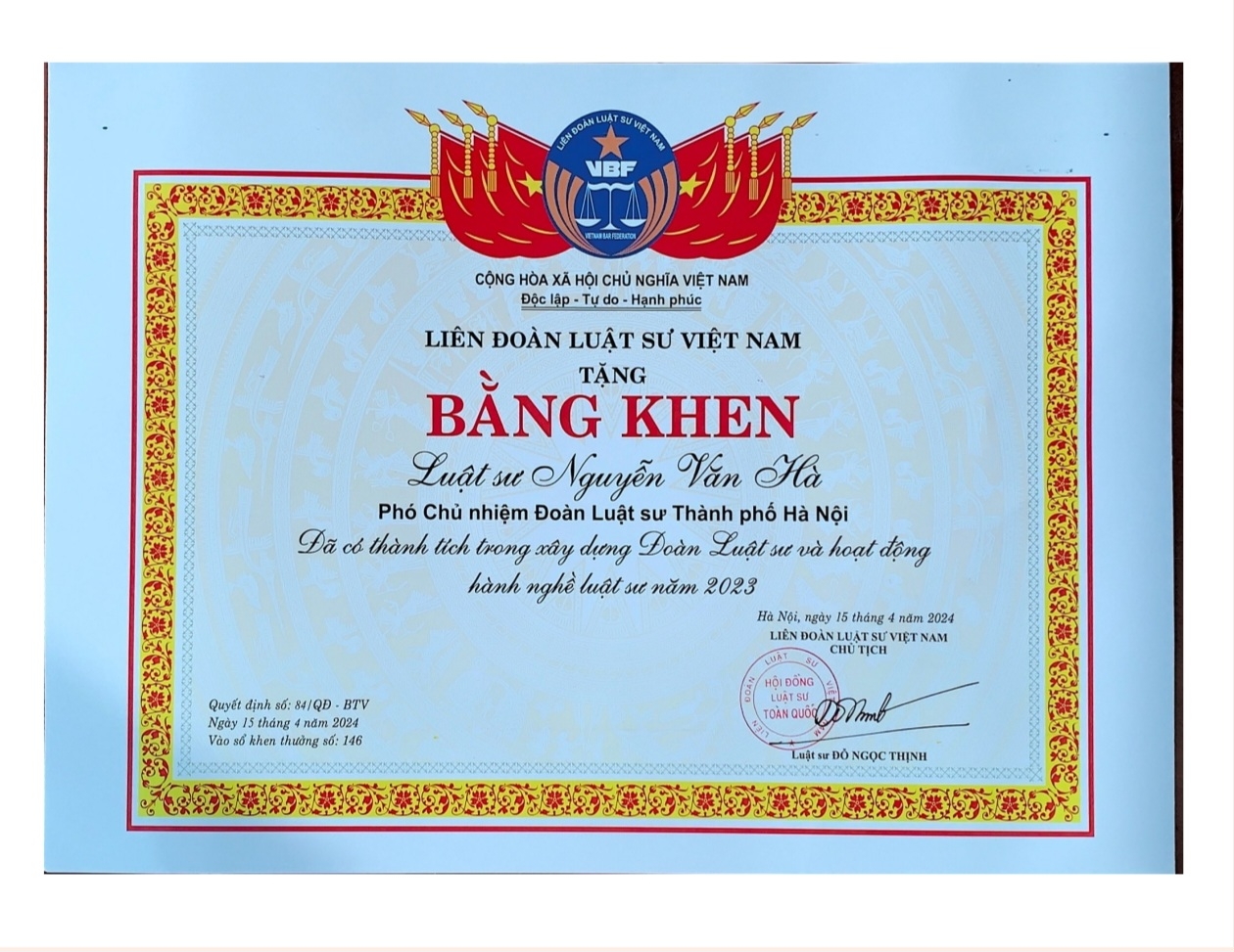 Khen thưởng năm 2024