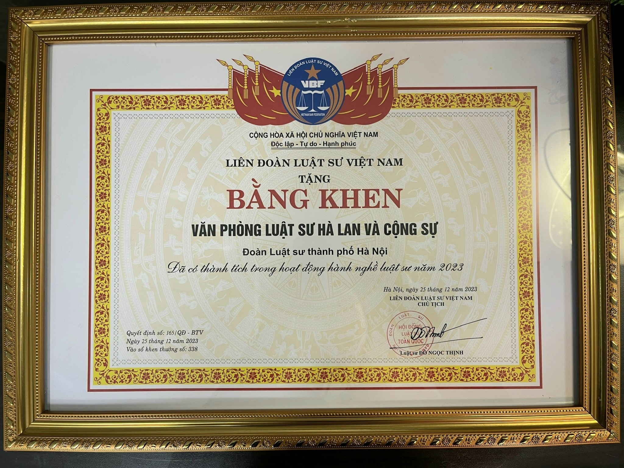 Khen thưởng năm 2023