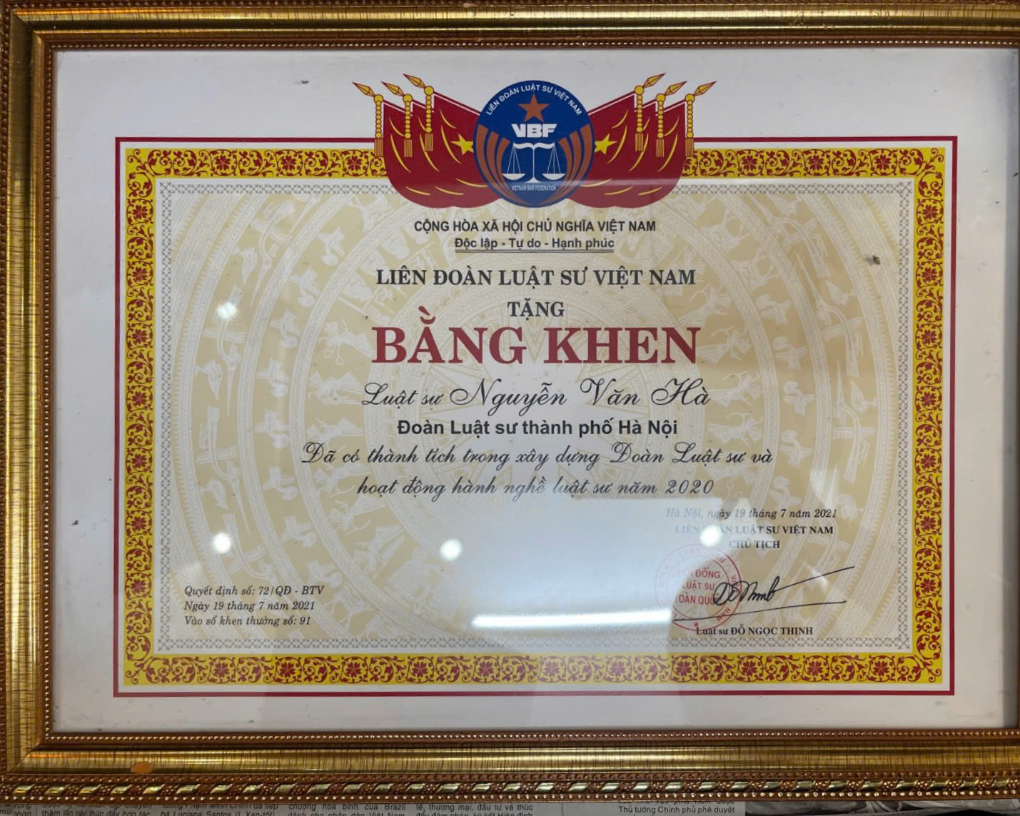 Khen thưởng năm 2020-2021