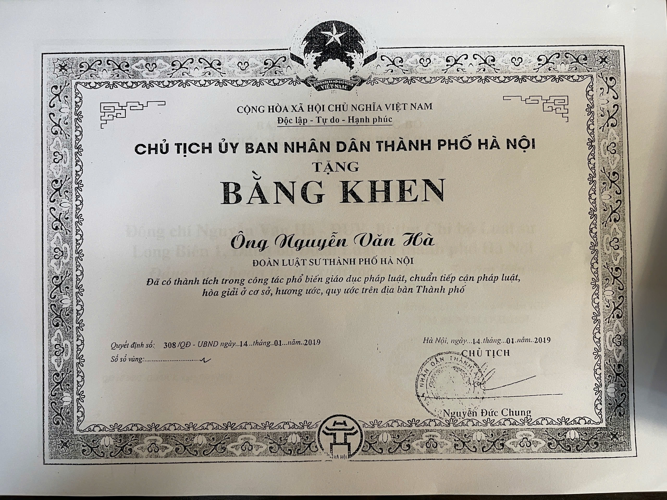 Khen thưởng năm 2019